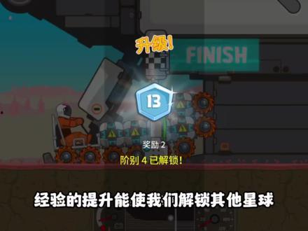 疯狂乱斗玩法爆料视频大全,视频大全带你领略激战风采  第1张