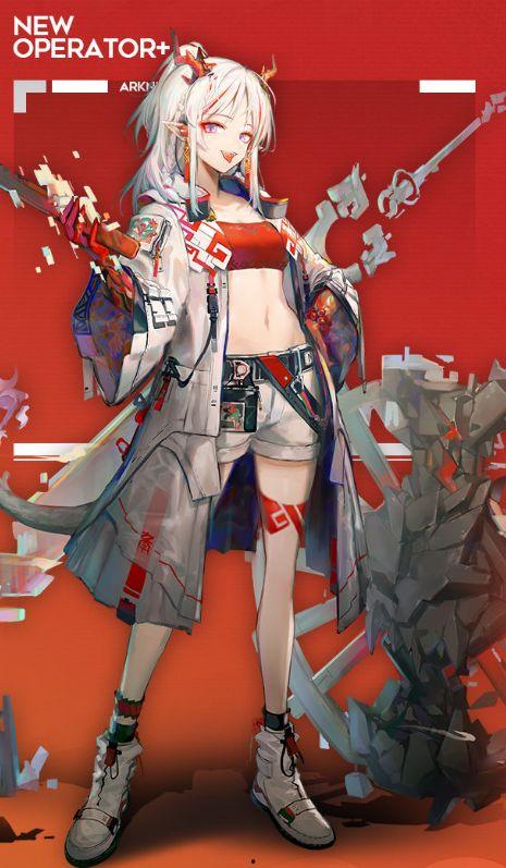 明日方舟最新干员爆料,神秘角色引期待，技能亮点抢先看！